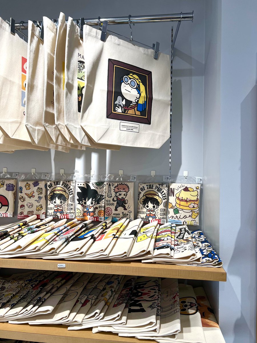 ステッカー屋 B-SIDE LABEL on X: 