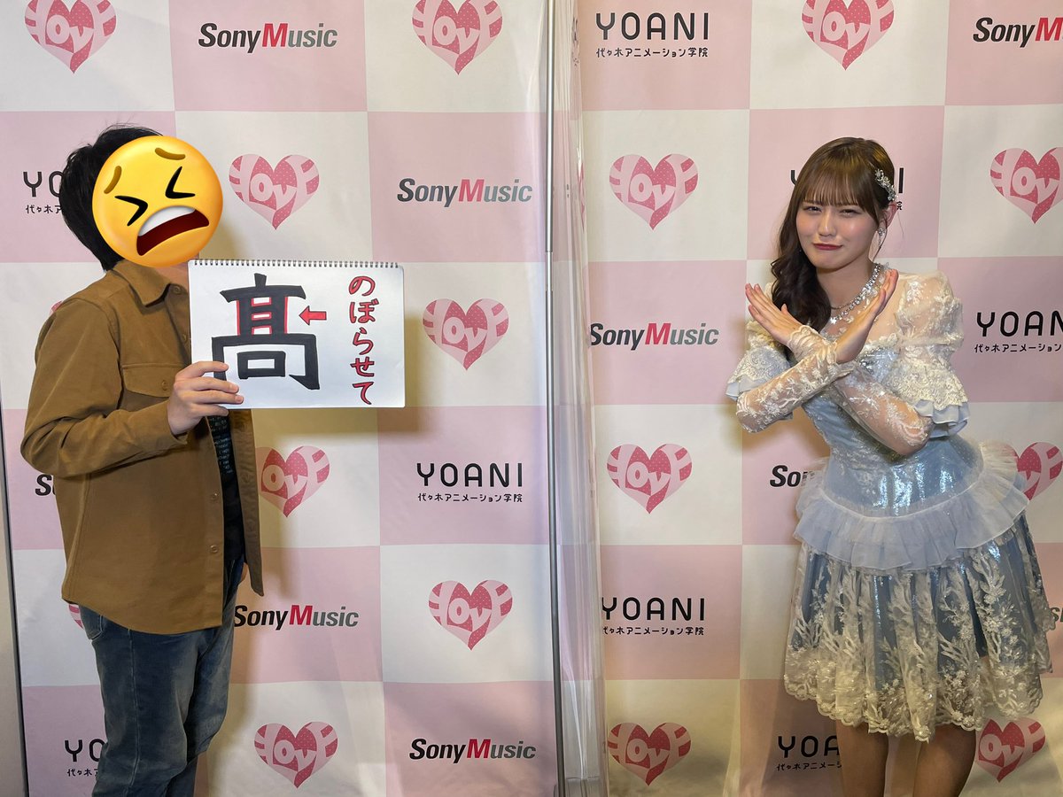 ラストノートしか知らない