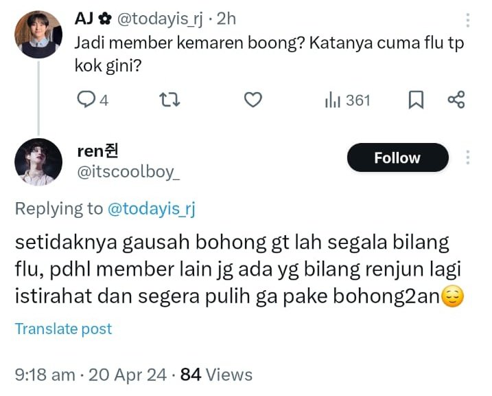 𝗝𝗔𝗘𝗠𝗜𝗡 𝗣𝗥𝗢𝗧𝗘𝗖𝗧 tweet media