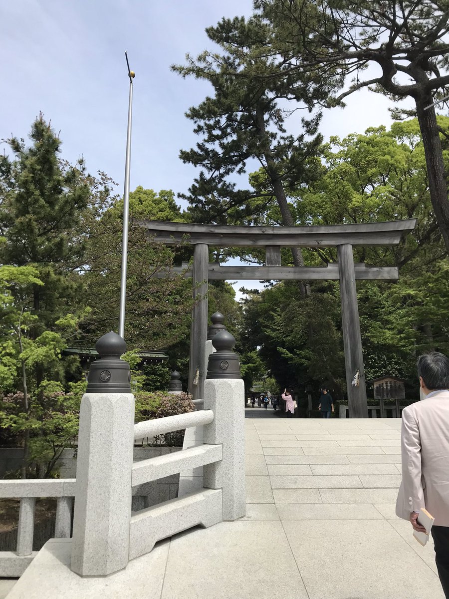 寒川神社⛩に参拝して来ました。
暑い💦結婚式してましたね〜
おめでとうございます㊗️