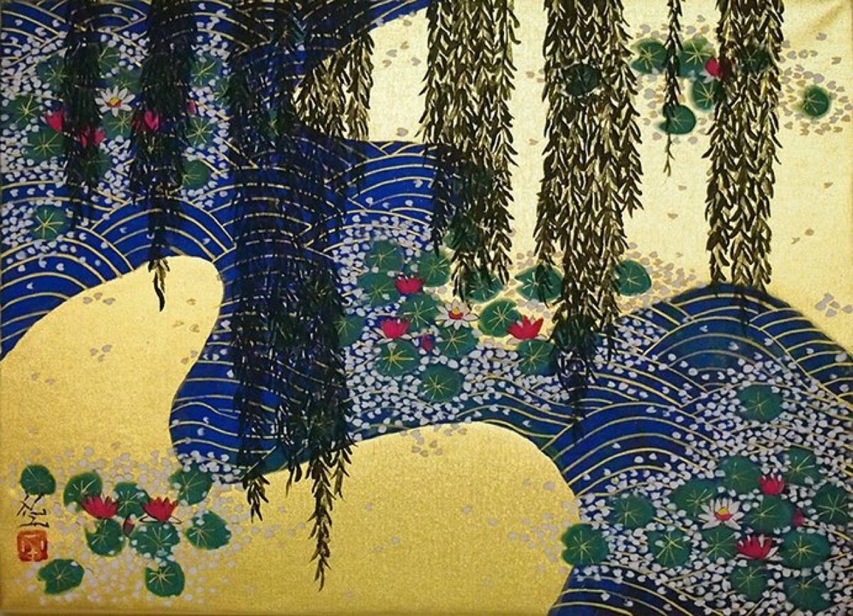 Reiji Hiramatsu (1941-), The Water lilies of Giverny - Willow