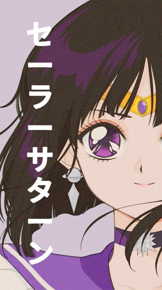 #SailorSaturn 🫶🏼