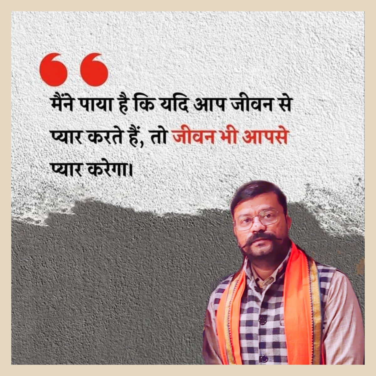 Digi_Leader_BHS's tweet photo. https://t.co/O0MC4dC8jc