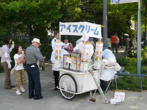 今日、武道館にコレ↓があったら過去最高の売り上げが見込めると思う🍦
#LiSAアイスクリーム