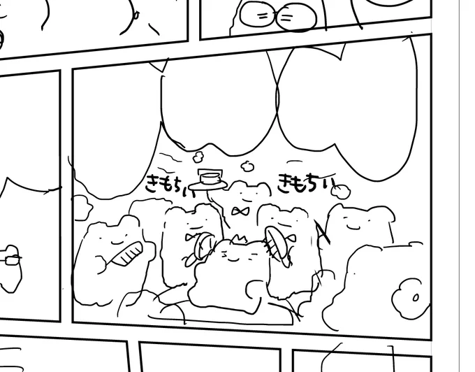 限界ヒル族シリーズ 
