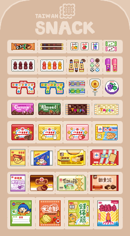 ginping0602's tweet photo. 【Pixelart｜Taiwan Snack】
🍬🍭🍫

#pixelart #ドット絵 #foodicon https://t.co/0nyJfKKJmM