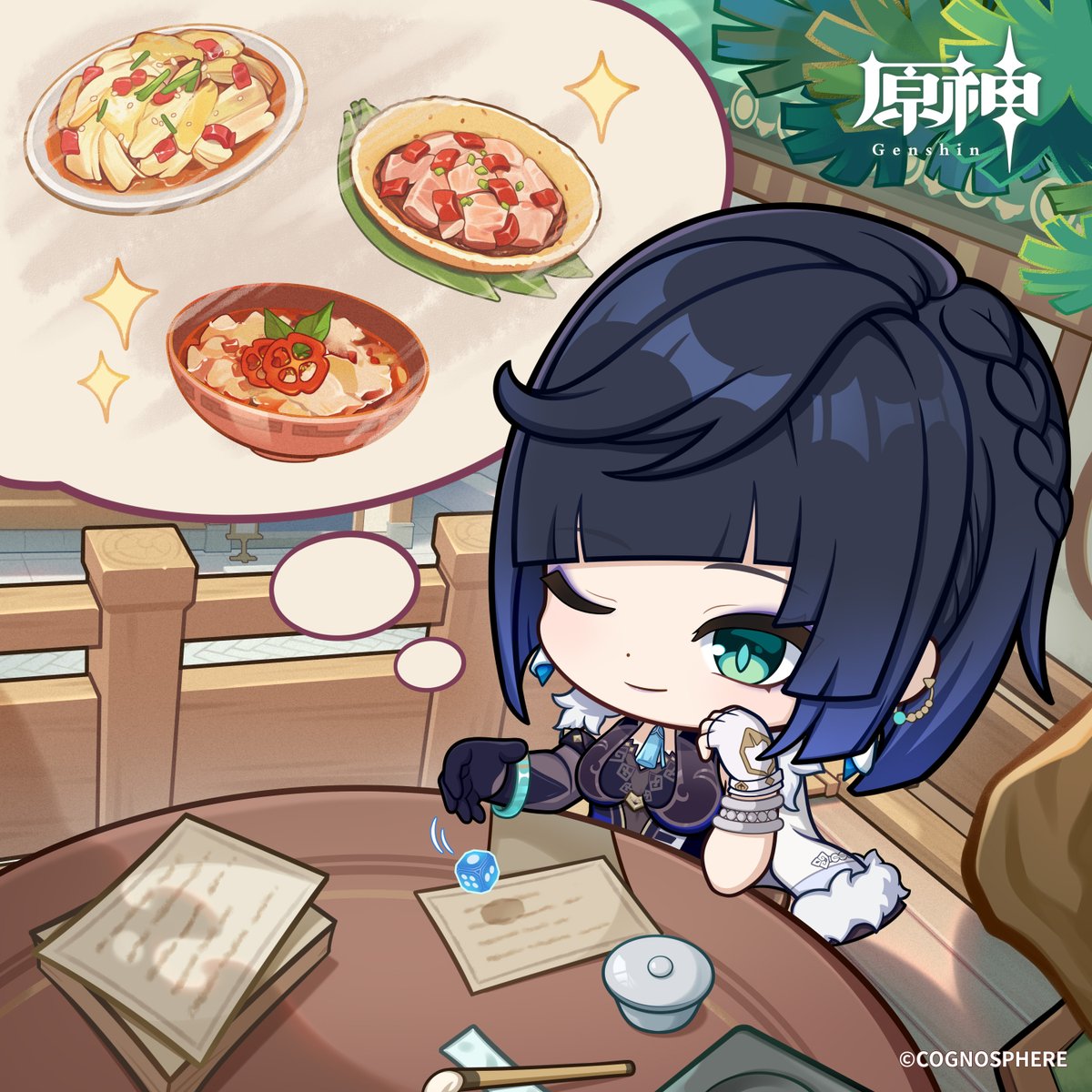 #原神_キャラ生誕祭
【#夜蘭生誕祭】
「さて…次のご飯はサイコロで決めましょう。」