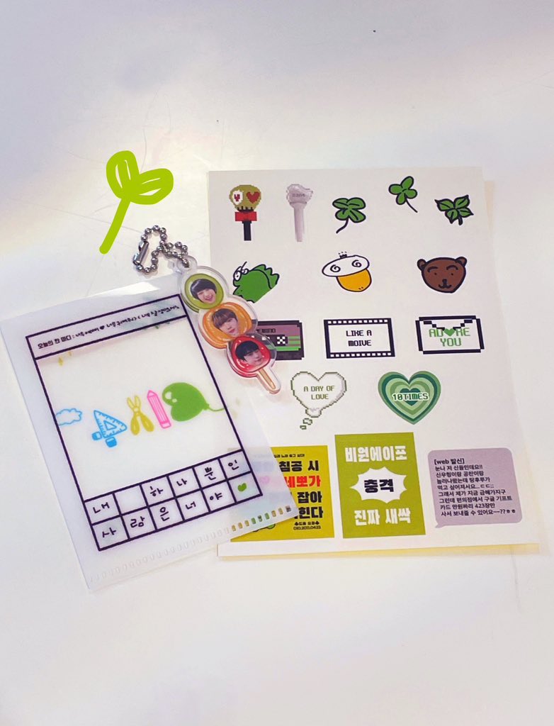 🍓🍏 SWEET B1A4 DAY 🍋🍑

드디어 생일파티 시작 🎉

B1A4 이벤트 기념 특별 메뉴 “비포세트”는
오마카세 탕후루 or 컵과일 도시락 중 선택하실 수 있습니다 💚

특전으로 드리는 키링은 랜덤이며
교환은 불가능한 점 양해부탁드립니다 🥲

#B1A4 #신우 #산들 #공찬
#13144_134175S2 #SWEET_B1A4_DAY