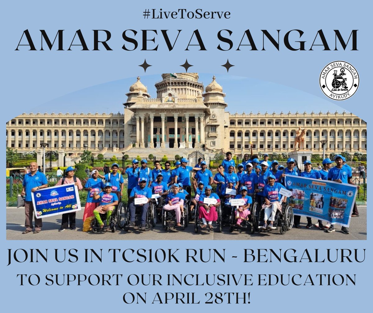 Join us in the TCS10K Run - Bengaluru on April 28, 2024, to support our Inclusive Education!

Link to Donate: tcsw10k.aidbees.org/view-ngo-34
.
.
.
.
#LivetoServe #YouCanMakeADifference #AnInclusiveWorld #EnablingInclusion #Disability #disabilityrights #DifferentlyAbled #inclusion #ASSA