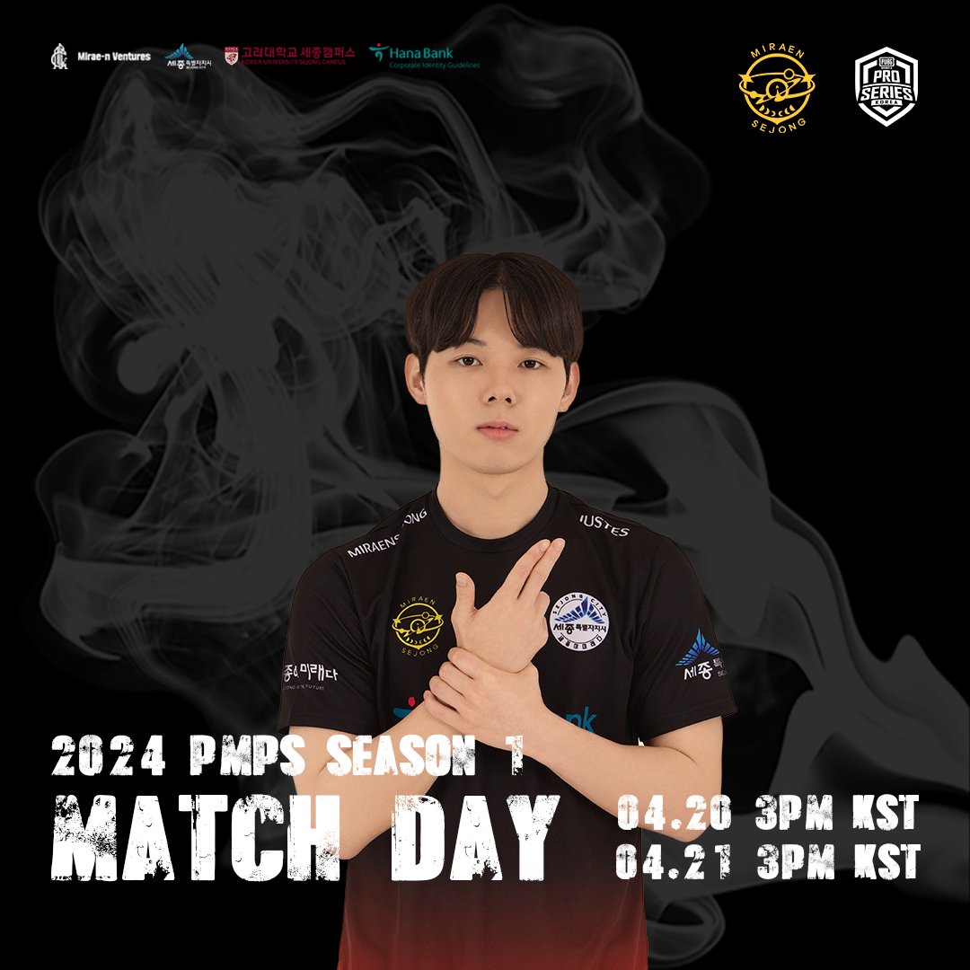 📢 #PMPS Seoson 1 Phase 1 Match Day
🗓 04.20 ~ 04.21 15 PM KST
📺 배틀그라운드 모바일 이스포츠 공식 유튜브

#MSJ #MSJWIN #PUBGM #LeadTheWay