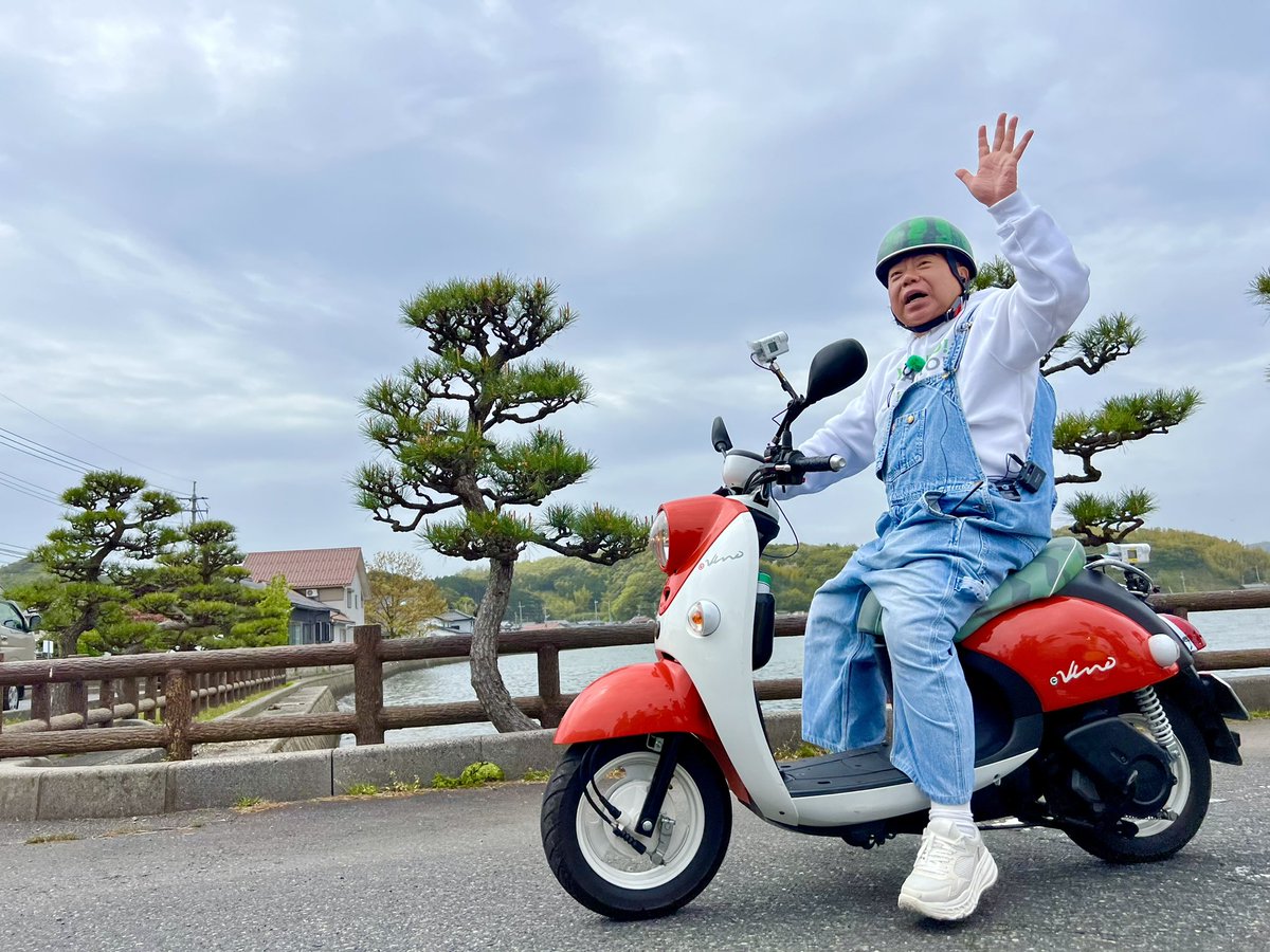 こんにちはッ🍉✨✨ 本日も『出川哲朗の充電させてもらえませんか
