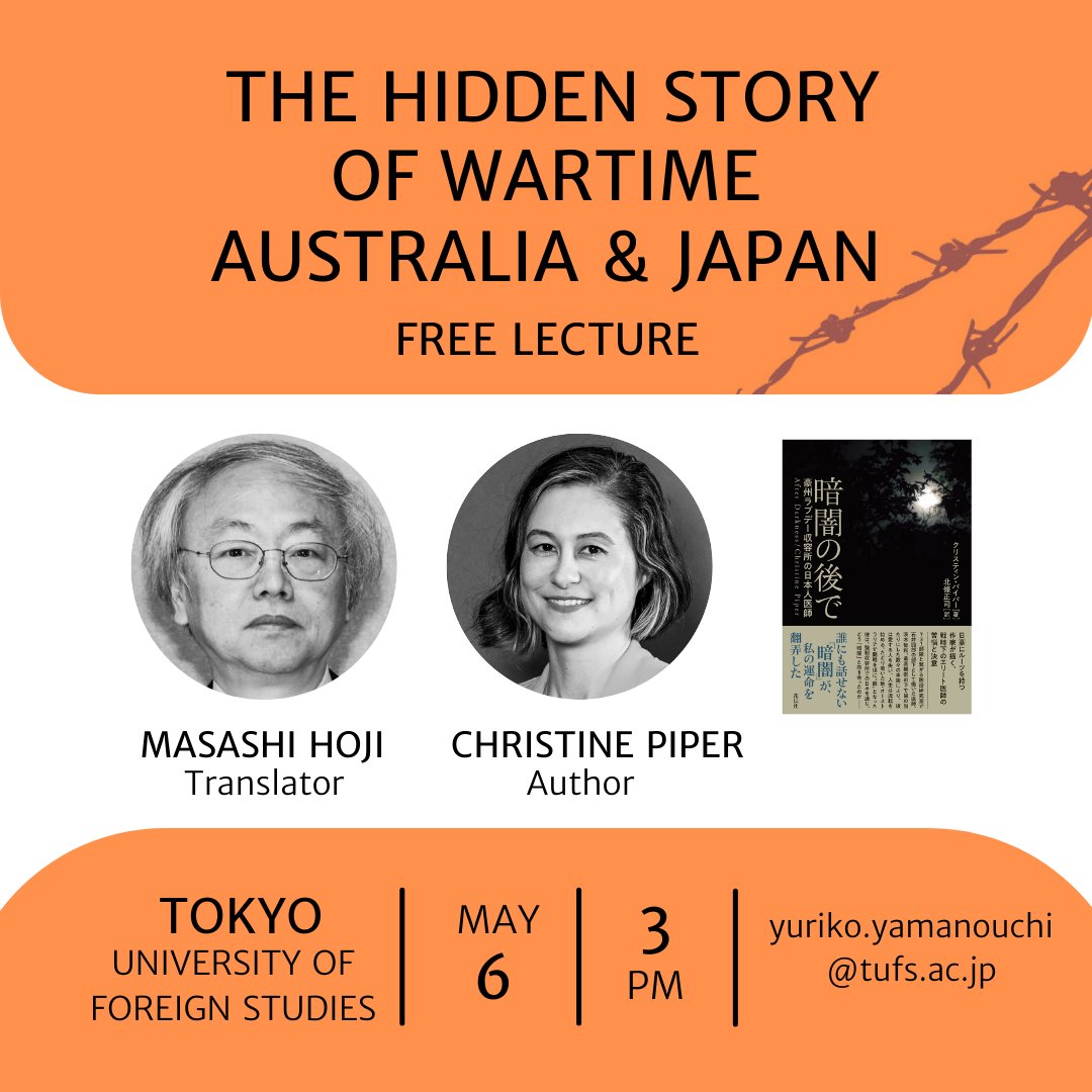 cyberpiper's tweet photo. Join me in Tokyo on May 6 for a talk about my book - published in Japan as 暗闇の後で (Kurayami No Atode). Translator Masashi Hojo will share memories of his father, who was a pearl diver in Broome for 29 years and interned in Australia. https://t.co/GbLrfD9hkD #WW2 #authortalk https://t.co/2GK2TeptSS