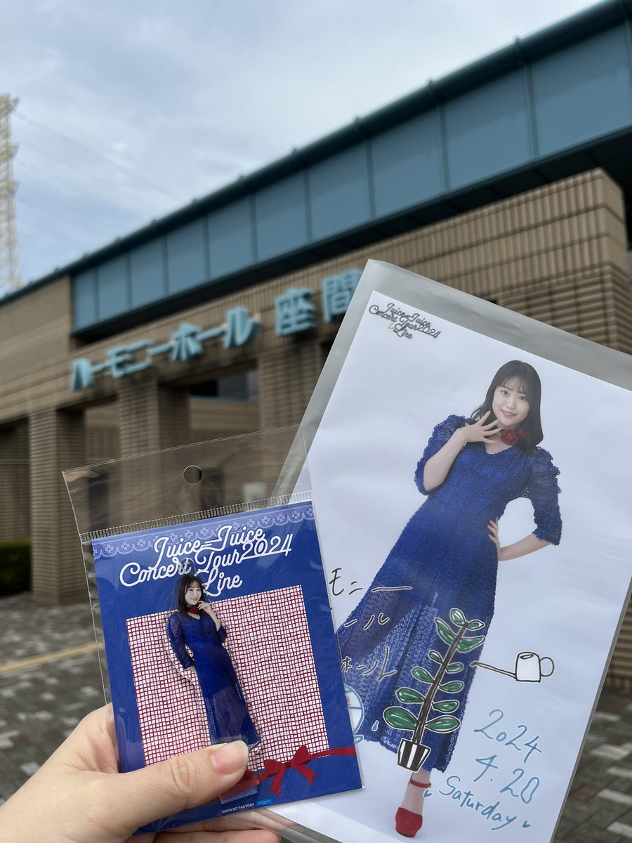 DPC94529376's tweet photo. どうも、来月にDA PUMPさんがライブやるハーモニーホール座間にやってまいりました

館内でDA PUMPさんのポスターとか探したけど見当たらず

ほんっっっといつ来ても電波悪いのなんで https://t.co/p6QrUG7xGR