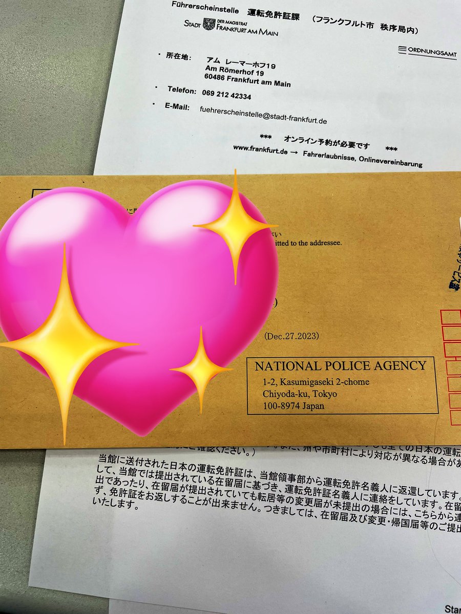 Sora_88__'s tweet photo. 無犯罪証明のアポスティーユが届いた❣️
あとは日本からの書類を待つだけ。
遅いんだわーこれがまた…
パラ��アイの永住権を取りに行きます🫡 https://t.co/f8e9F2zXl9