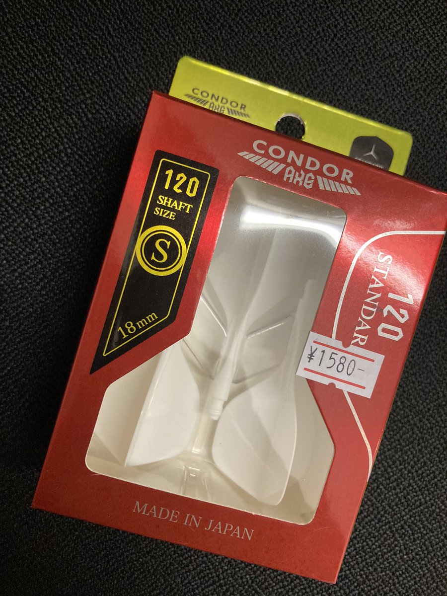 Darts_TiTO's tweet photo. TiTOさんも
#CONDORAXE120 を
使っちゃいますよ✨
#ティト #AXE120 #本日発売 https://t.co/l0damYA9Lk