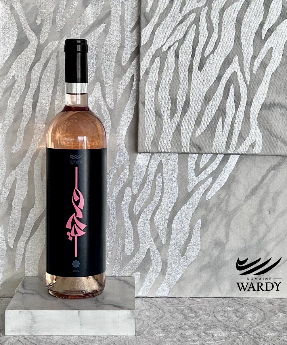 Beqaa Valley Rose Catavinum World Wine and Spirits Competition, Spain: Silver Medal . #domainewardy #wine #rosewine #unoakedblend #vegan #veganwine #awardwinning #catavinum #sustainable #lebanesewine #winesoflebanon #lebanesewineries #lebanon #familybusiness #drinkresponsibly