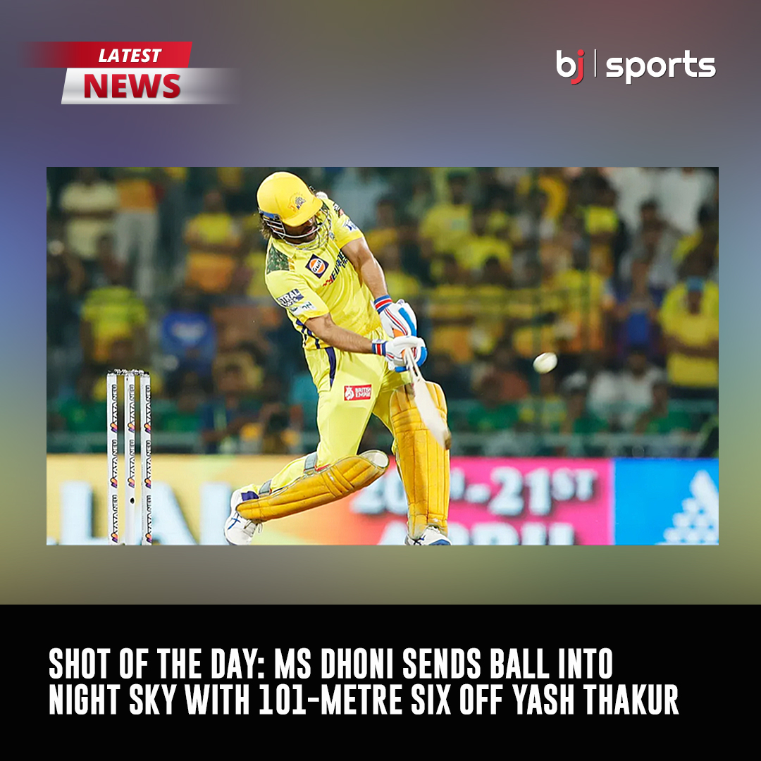 Shot of the Day: MS Dhoni sends ball into night sky with 101-metre six off Yash Thakur

bjsports.cc/3Jql2nx

#Bj #Baji #BjSports #Sports #Cricket #ShotoftheDay #MSDhoni #ball #into #night #sky #101metre #six #YashThakur