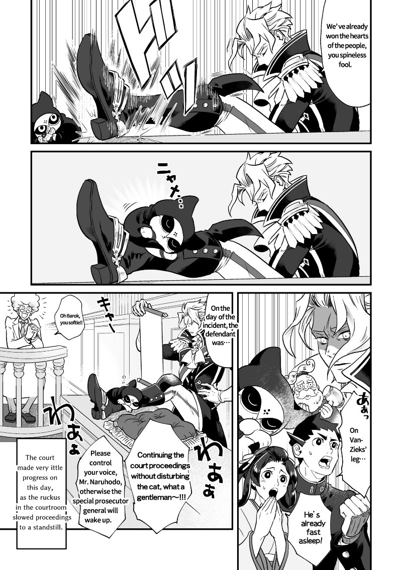 shino_dgs's tweet photo. English translation version🙏 https://t.co/y0SpGlLroB