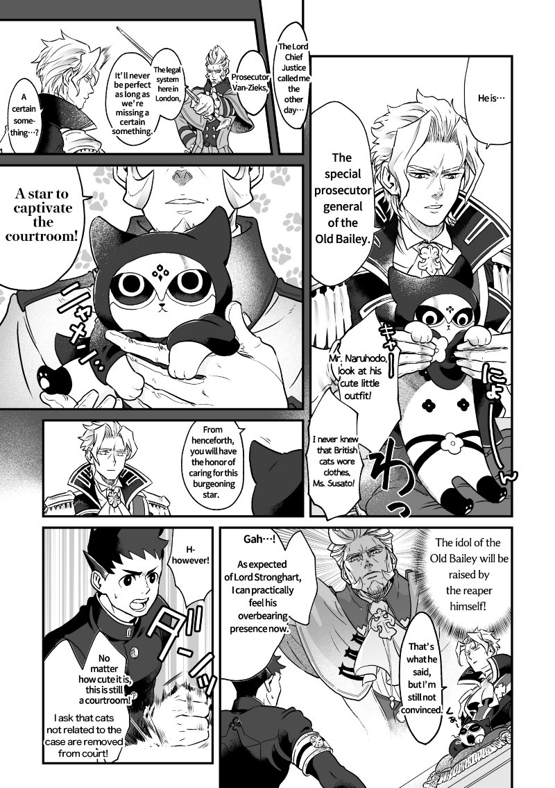 shino_dgs's tweet photo. English translation version🙏 https://t.co/y0SpGlLroB