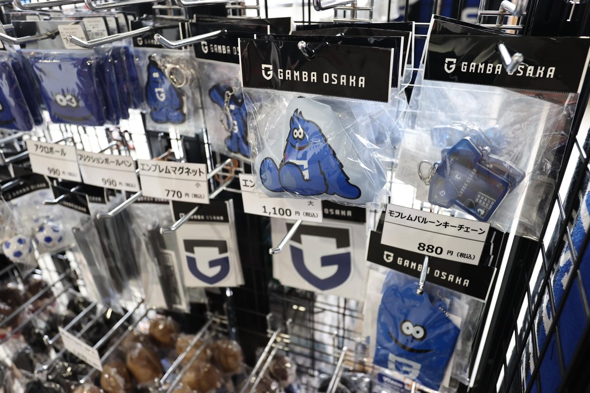 グッズショップ出張中🚌💨 AWAY限定グッズ販売中です！🎉 【販売時間