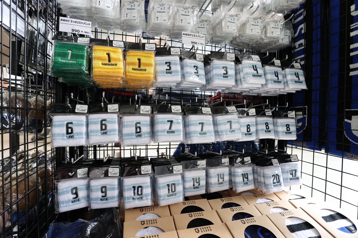 グッズショップ出張中🚌💨 AWAY限定グッズ販売中です！🎉 【販売時間