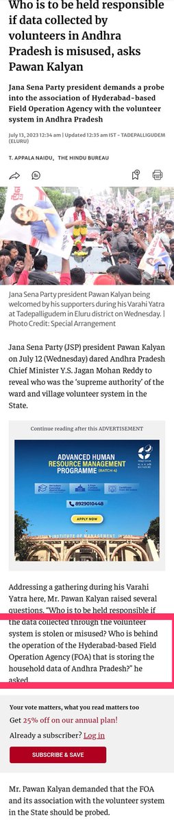 BhagathChegu's tweet image. Data is Devine
entha collect chesthe antha useful

Bank account numbers
PAN Card
Voter Card
Aadhar card
Arogyasree Card
Land details
Personal details like phone numbers
What else? Volunteers collected every single detail.
#DataLeak #DataTheft