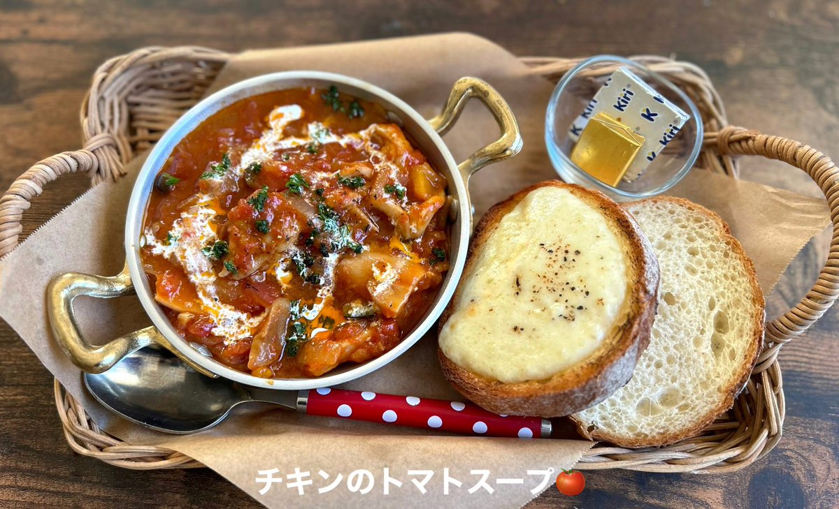 redbeanjam1210's tweet photo. いろいろなパンとスープ🥣🥐 https://t.co/FXWdbU0U8G