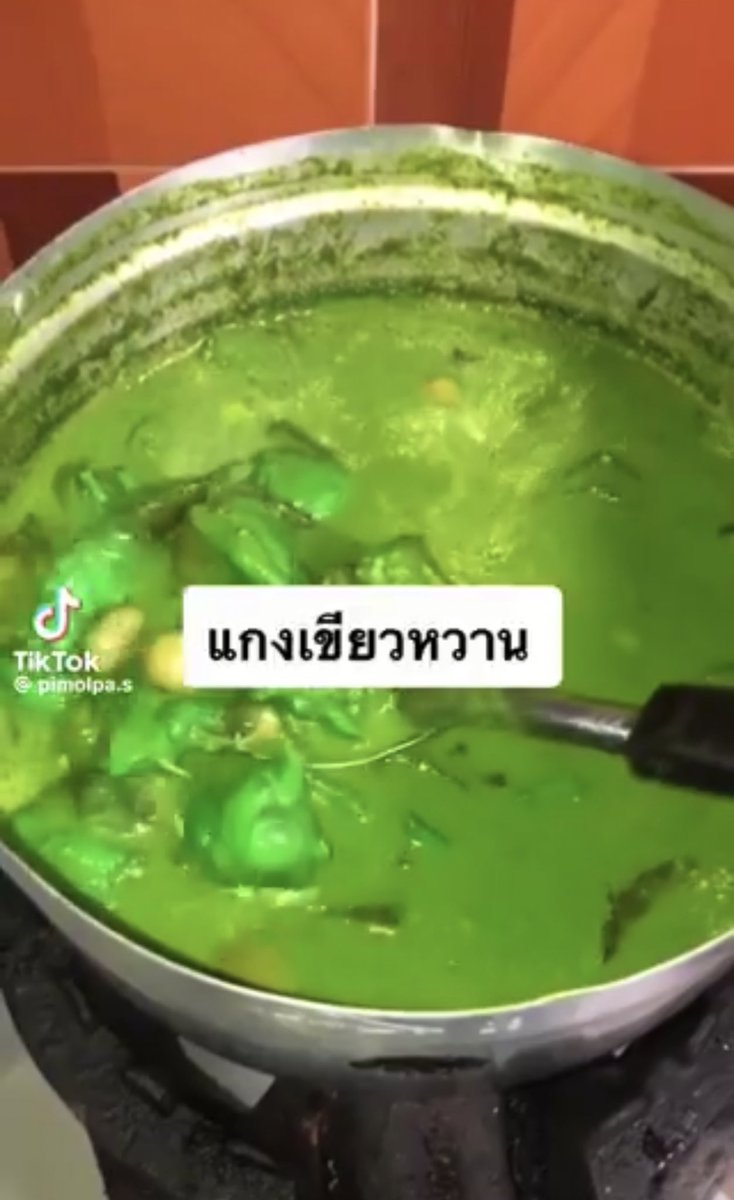 7chill4eva's tweet photo. รณรงค์ไม่ให้เอาหัวศิลปินมาทำแกงนะคะ 😭😭😭 https://t.co/afkdGWwHCf