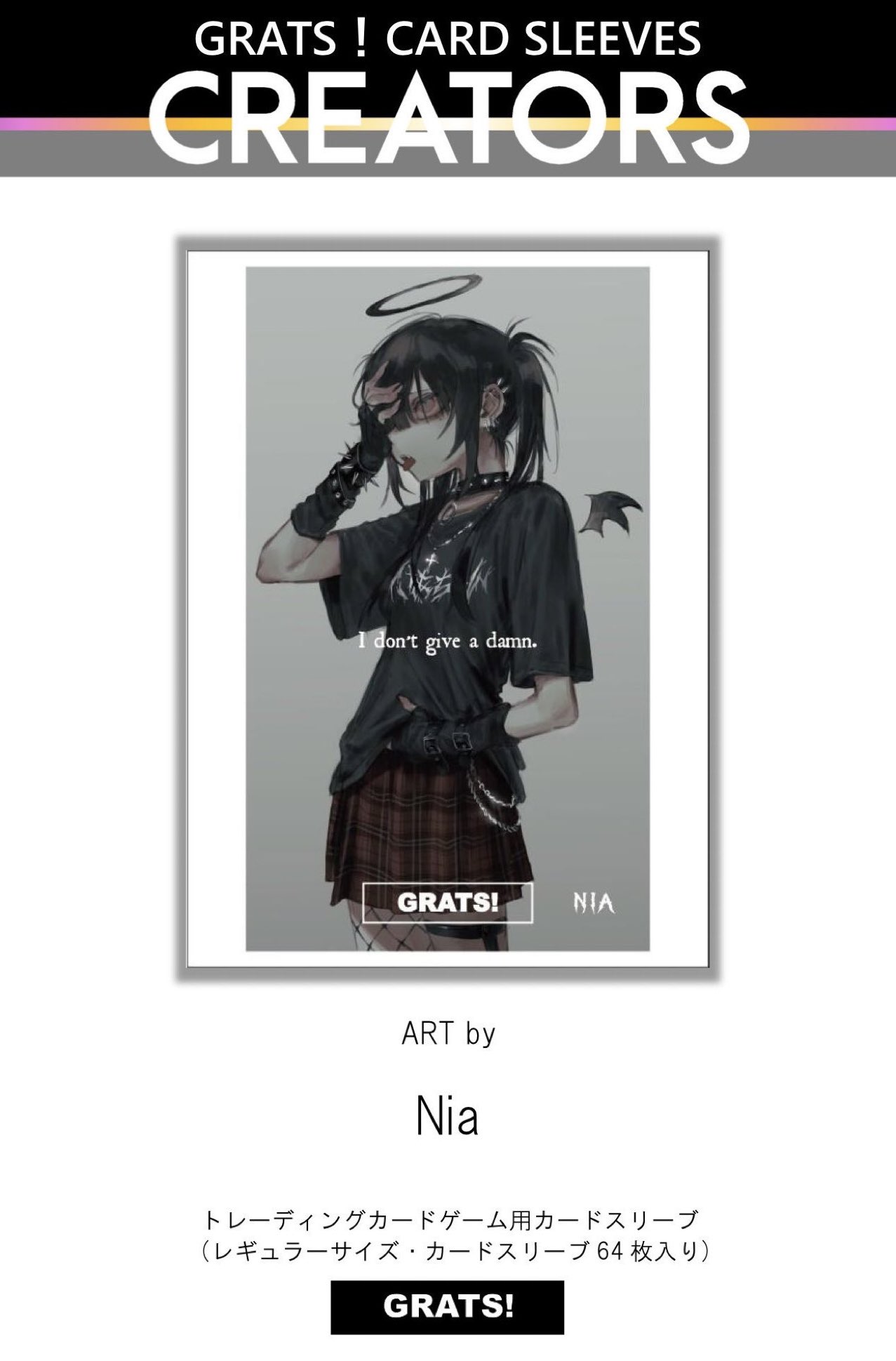 GRATS! on X: GRATS! on X: