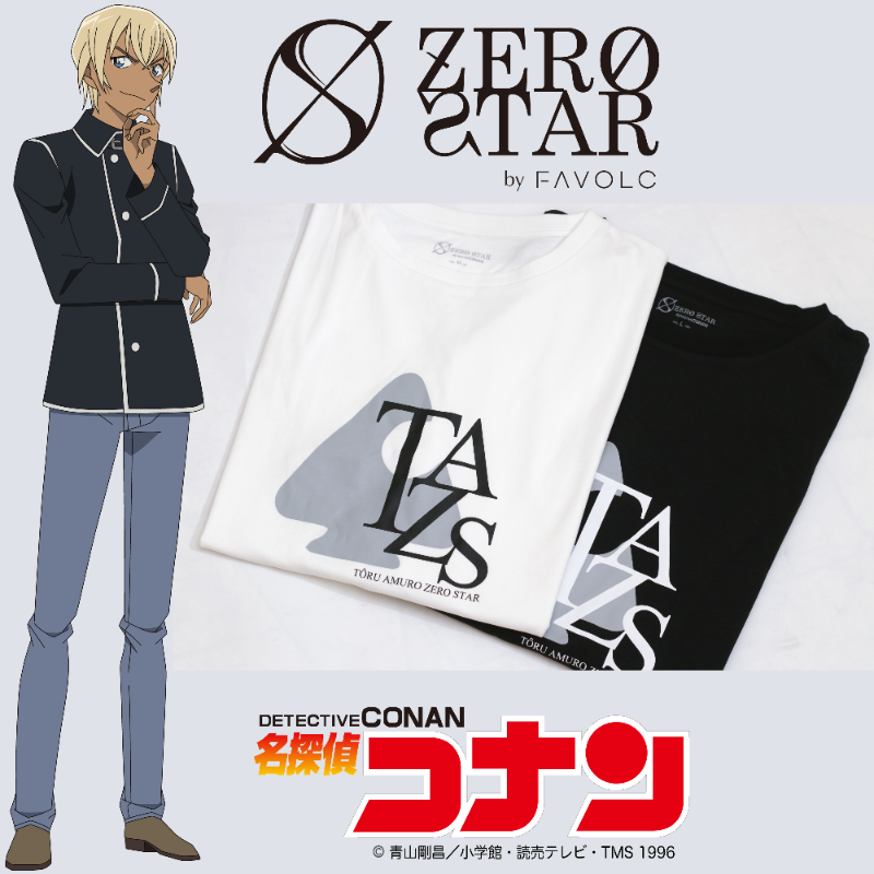 ♠︎ #名探偵コナン #安室透 × #ZEROSTAR #古谷徹♠︎ Tōru Amuroと