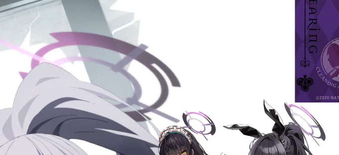 これ…今は治ってる…か?資料探してたらメモロビと立ち絵のヘイロー向き違ってたけど…バニーカリン無いから分からん…_(:з)∠)_ 