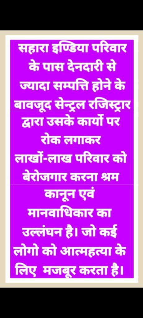 <a href="/ASITPATTNAIK15/">ASIT PATTNAIK</a> <a href="/SPMCRT1480/">सुप्रीम कोर्ट..</a> <a href="/PMOIndia/">PMO India</a> <a href="/HMOIndia/">गृहमंत्री कार्यालय, HMO India</a> <a href="/BJP4India/">BJP</a> <a href="/NITIAayog/">NITI Aayog</a> <a href="/arjunrammeghwal/">Arjun Ram Meghwal</a> <a href="/OfficeofARM/">Office of Arjun Ram Meghwal</a> <a href="/MCA21India/">Ministry of Corporate Affairs</a> <a href="/FinMinIndia/">Ministry of Finance</a> <a href="/PTI_News/">Press Trust of India</a> <a href="/AshwiniVaishnaw/">Ashwini Vaishnaw</a> <a href="/AmitShah/">Amit Shah</a> <a href="/nitin_gadkari/">Nitin Gadkari</a> <a href="/myogiadityanath/">Yogi Adityanath</a>