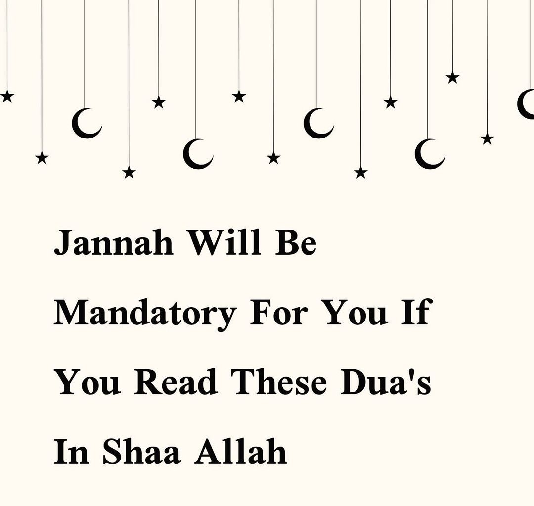 ¤ JANNAH Will Be Mandatory If You Read These Dua's In'Sha-Allah. 📚❤️ ¤ THREAD🧵