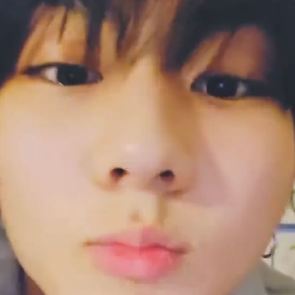 แอบเล่นทรศนูน่า