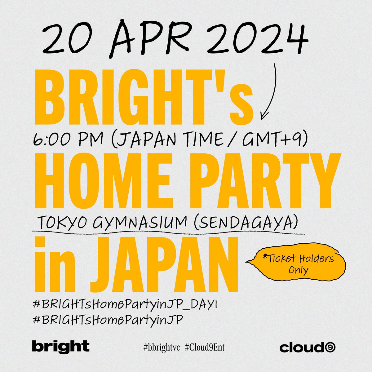 BrightWin嗑學家 tweet media