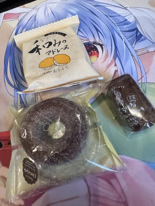 おたふじさんでお菓子かってきたぁ。これで勝つる! 