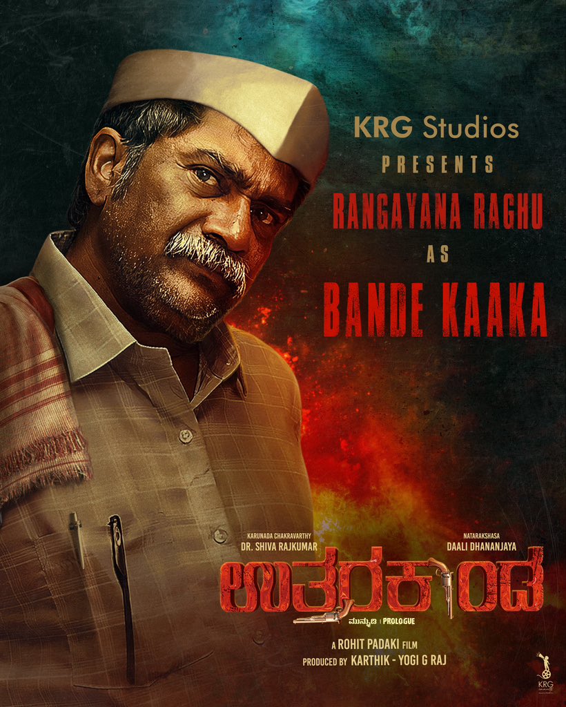 He breathes magic into every role he portrays. The authentic storyteller in #Uttarakaanda. Rangayana Raghu as BANDE KAAKA. @NimmaShivanna @Dhananjayaka @KRG_Studios #RohitPadaki @yogigraj @ItsAmitTrivedi @AdvaithaAmbara @diganthmanchale @Chaithra_Achar_ @yogarajofficial