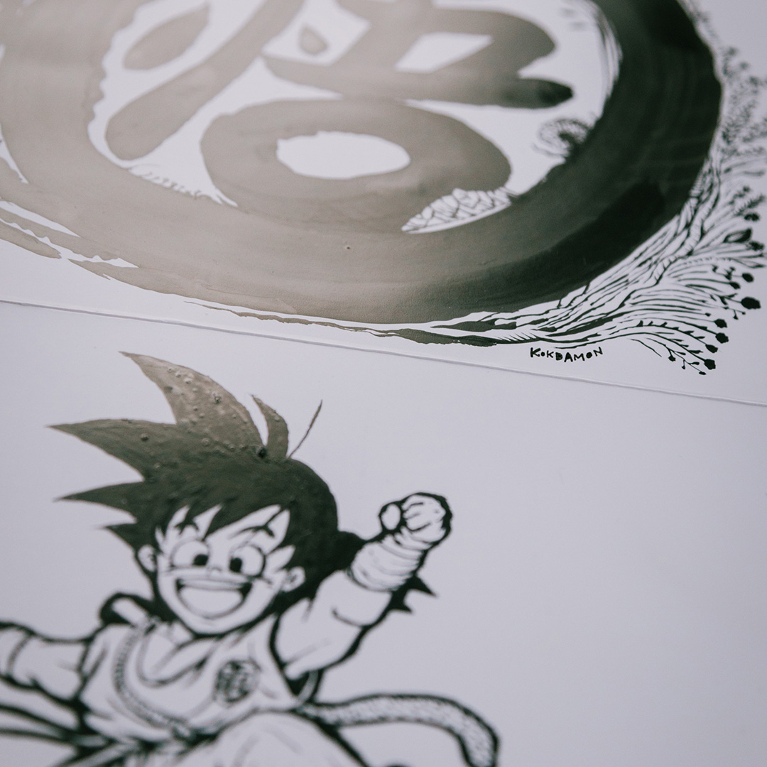 Haven't draw #dragonball for so many years, my schoolmates used to ask me, show me your drawings in the text books! I always pretended to be attentive during the lesson, actually I'm keep drawing comics between the pages. #DragonBallZ #孫悟空 #Goku #鳥山明 #AkiraToriyama