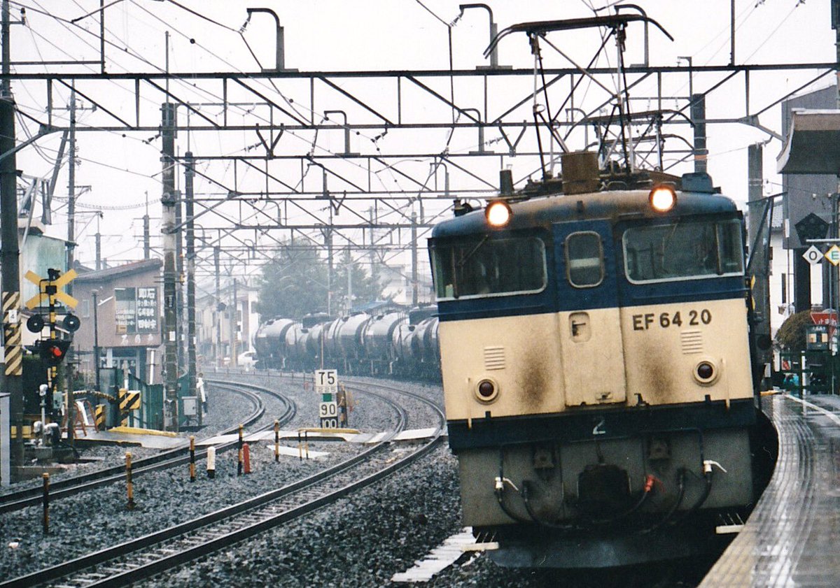 EF64-20の身延線貨物。
東花輪からの返空列車で、甲府で方向転換し目的地は京葉臨海の北袖駅でした。
身延線　金手駅にて
#EF64
#20号機の日