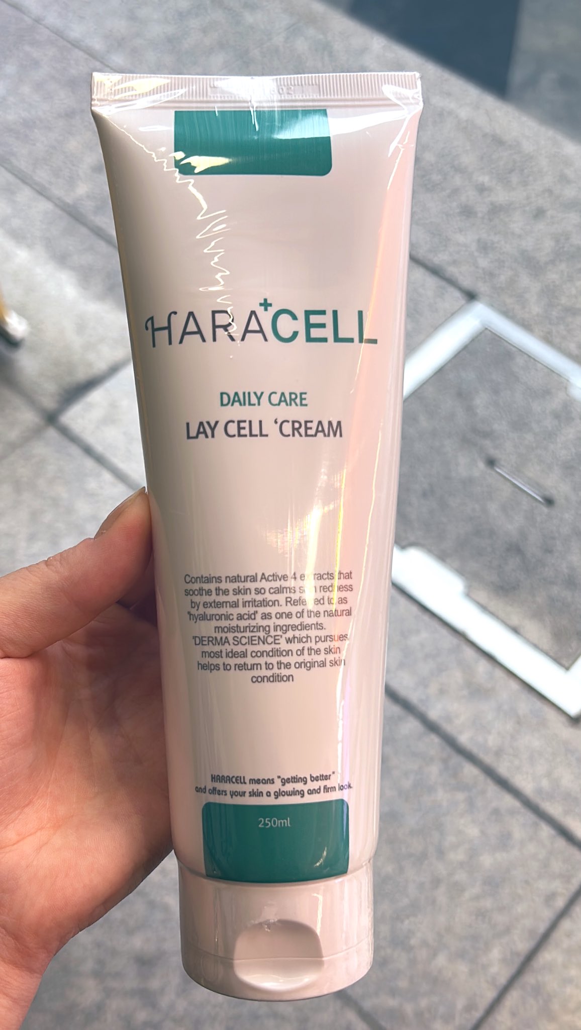 HARACELL 再生クリーム - メルカリ