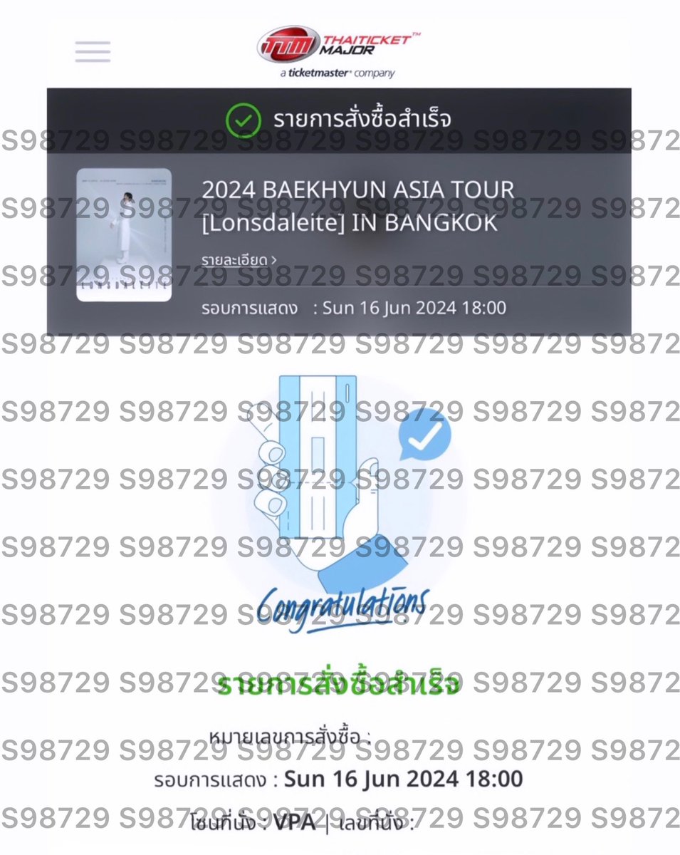 เราคิดถูกมากๆเลยค่ะ ที่ตัดสินใจจ้างกดบัตรคอนน้องแบค คุณพีชกับทีมช่วยกดบัตรให้สุดๆ จนได้มา ตอนแจ้งเตือนให้จ่ายตังขึ้นเราน้ำตาแตกเลยย ขอบคุณมากๆเลยนะคะ 🥹💖#รีวิวกดบัตรPEACHYXKOREA