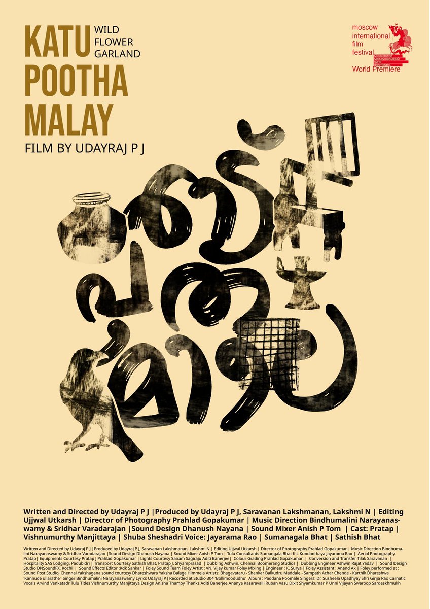 Hearty congrats to @udayrajpj and the entire team behind #KatuPoothaMalay on their independent Tulu film premiering at the Moscow International Film Festival in the ArtCore category on April 21st. Wishing them all the success! 🎉 Don't miss out, check out the trailer and spread