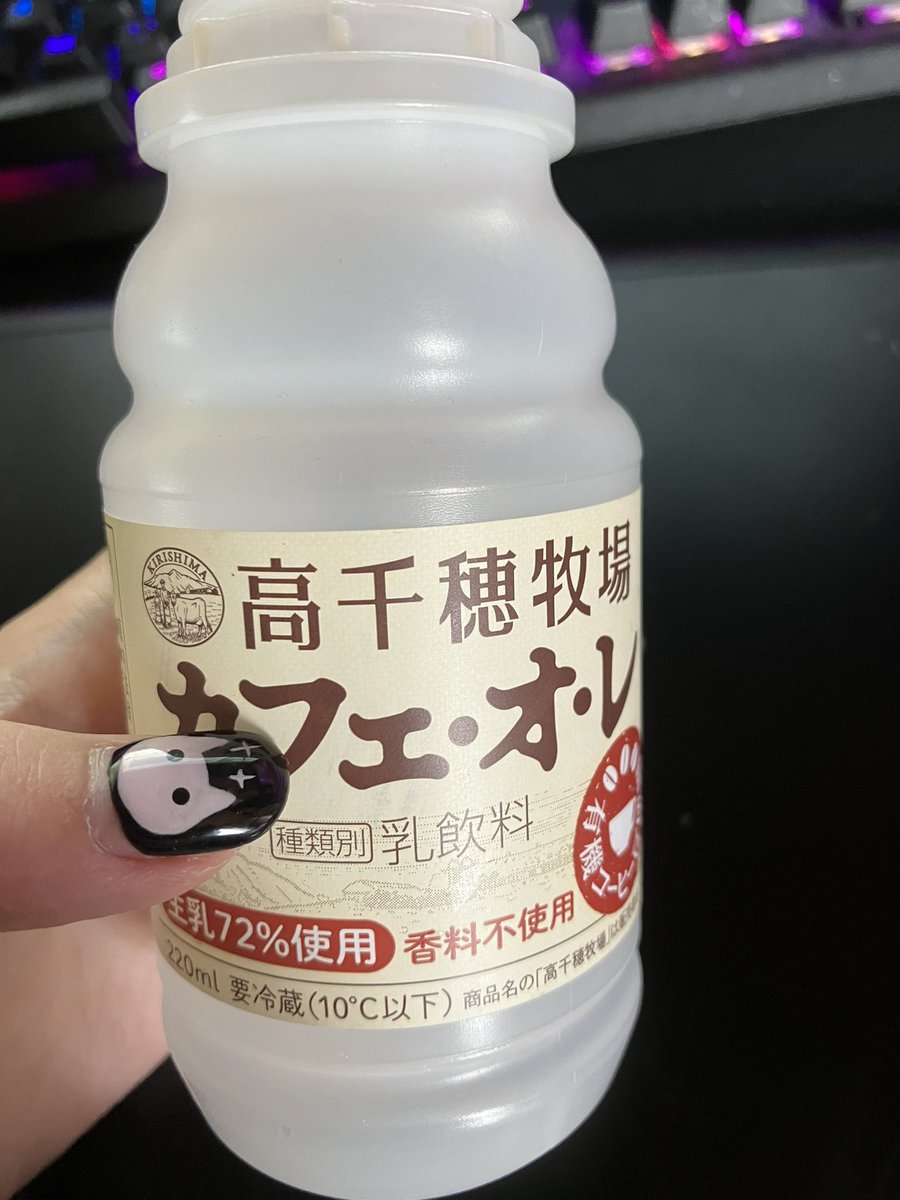 これハマってる！同志いない？