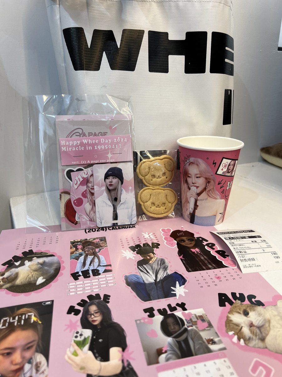 第二天再來一次❤️‍🔥

<a href="/417HBD_WHEEIN/">A page, Our page</a> 
#A_Page_Our_Page
#PAGE417_WHEEIN 

#휘인 #마마무 #WHEEIN #MAMAMOO #輝人 #丁輝人 #輝人生日應援