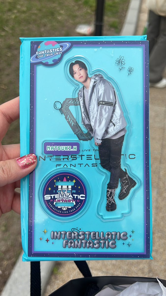 FANTASTICS IF_FNT アクスタ の交換を探しております。 【譲】 八木勇