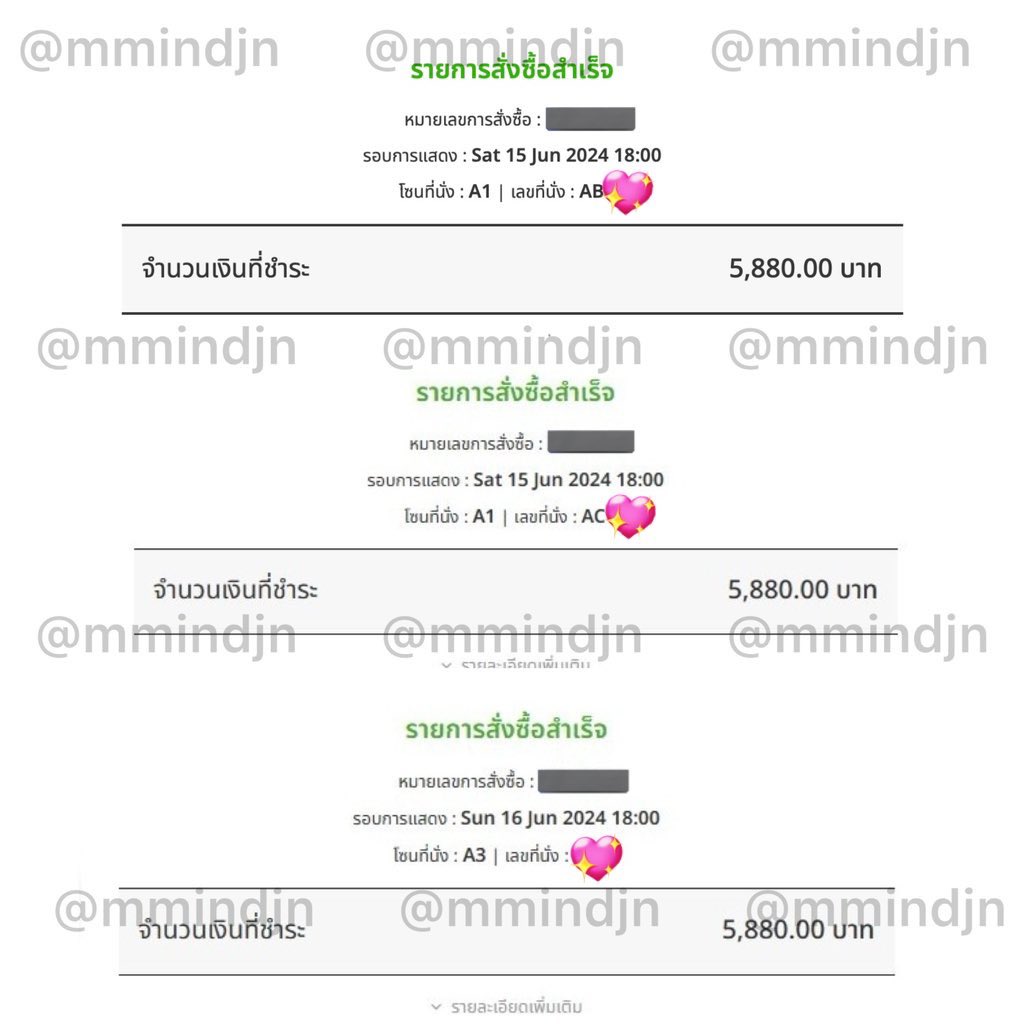 คอนแบคฮยอนวันนี้ ได้โซนA มาทั้ง 3 ใบเลยค่า
⭐️ มีแถว B กับ C ด้วยน้า ⭐️
#2024BAEKHYUNASIATOURinBKK
#mmnsรีวิว