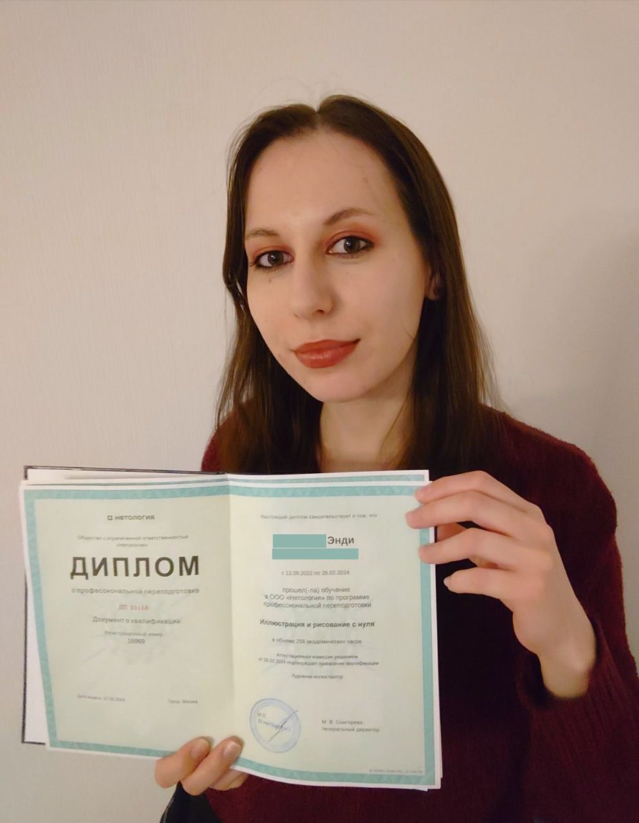 yamopikari's tweet photo. Я наконец-то забрала диплом с почты!
Теперь я официально иллюстратор! 🥳
Даже не вериться)

#иллюстратор #диплом https://t.co/xObSWNB2WC
