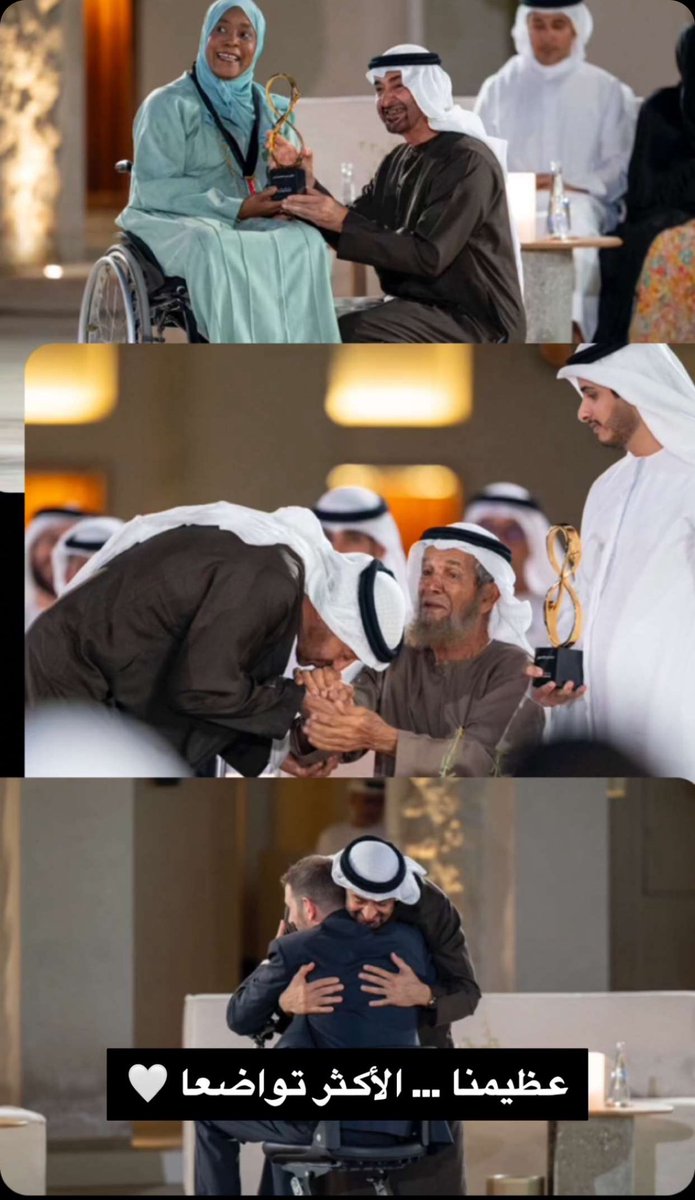 ghaith_sa7ab's tweet photo. #محمد_بن_زايد_عزنا_وفخرنا 
#محمد_بن_زايد 
 #بوخالد https://t.co/ICDDtR26XR