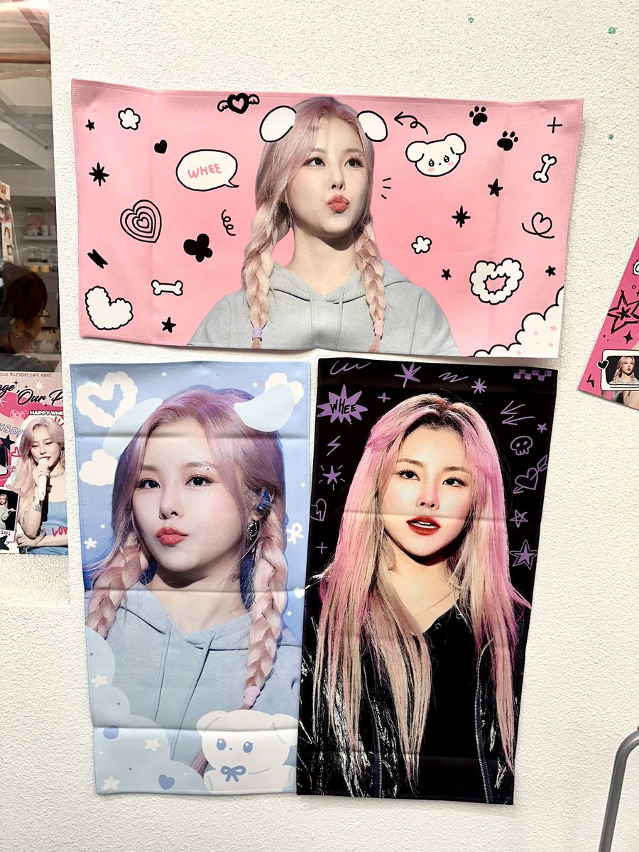 📢 手幅現場領取/販賣公告

4/20 (星期六) 12:45~15:30
地點 ：Happy Day Cafe (生日應援咖啡廳)

• 現場有少量販售
• 請準備好$400元現金(不找錢)
• 購買/領取請進店內找LuckyDraw工作人員