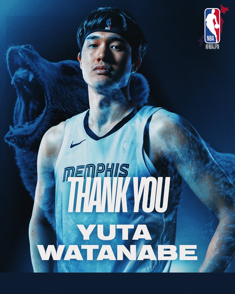 THANK YOU🙏🇯🇵 @wacchi1013 #NBA Yuta announces intent to play in Japan next season 来季は日本へ #YutaWatanabe #渡邊雄太 #NBAJPN